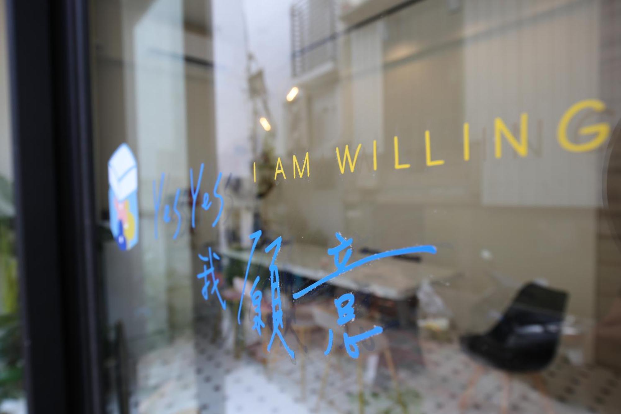 Ferienwohnung Yes Yes I Am Willing Tainan Exterior foto