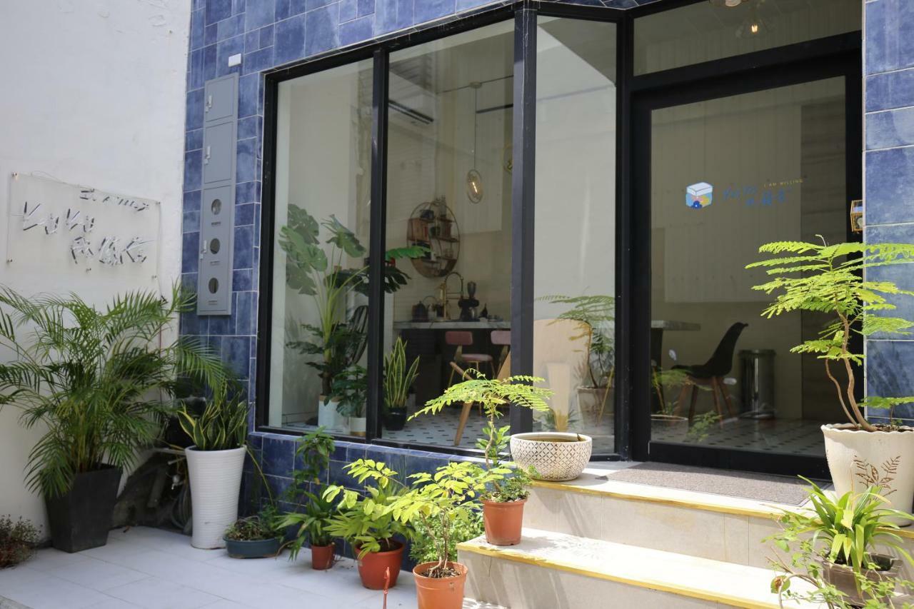 Ferienwohnung Yes Yes I Am Willing Tainan Exterior foto
